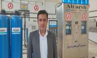 ارائه گزارش فعالیت هیئت‌مدیره شرکت شهرک‌های صنعتی کهگیلویه و بویراحمد به مجمع عمومی سالیانه