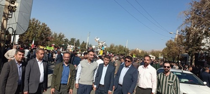 حضور گسترده کارکنان شرکت شهرک‌های صنعتی کهگیلویه و بویراحمد در راهپیمایی ۱۳ آبان